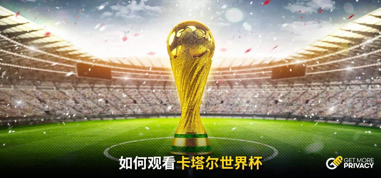 引发了人们